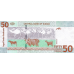 P75d Sudan -50 Pounds Year 2017